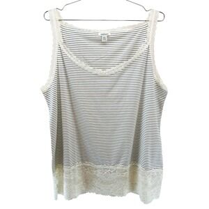 SUNDANCE Striped Lace Trim Tank • XXL • white, blue • Summer, beach, feminine